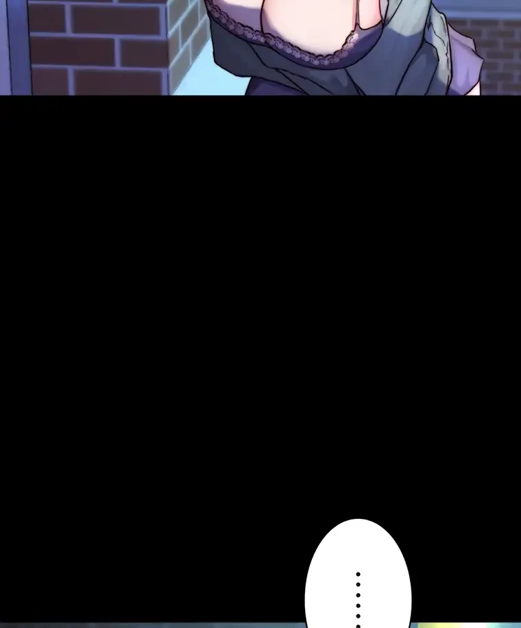 パンティーノート 第192話 - 44