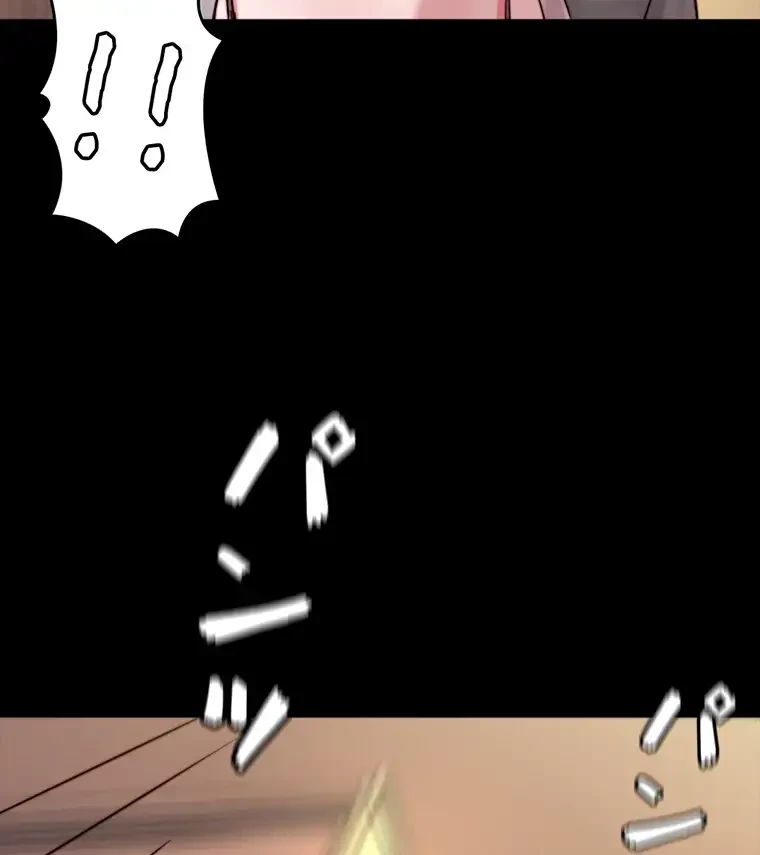 パンティーノート 第192話 - 50