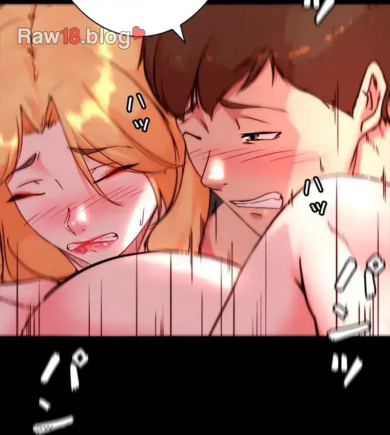 パンティーノート 第193話 - 21