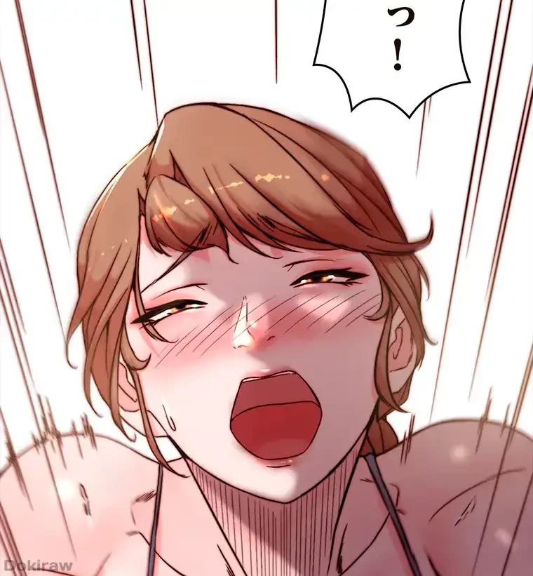 パンティーノート 第194話 - 51
