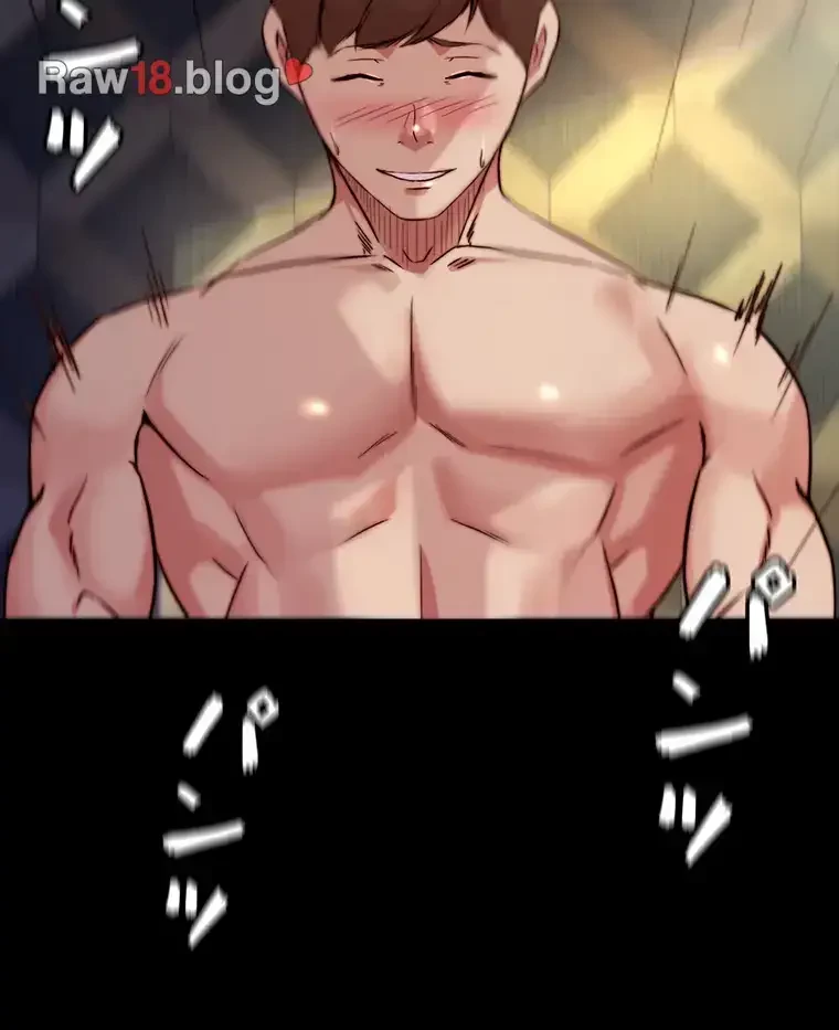 パンティーノート 第195話 - 28