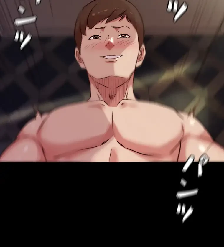 パンティーノート 第198話 - 48