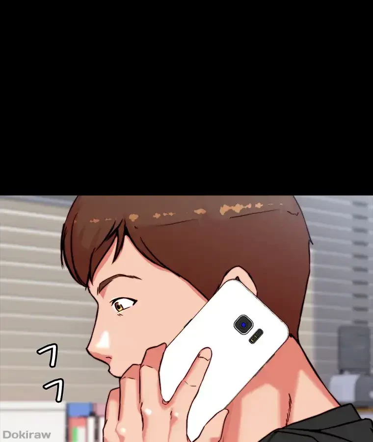 パンティーノート 第199話 - 51