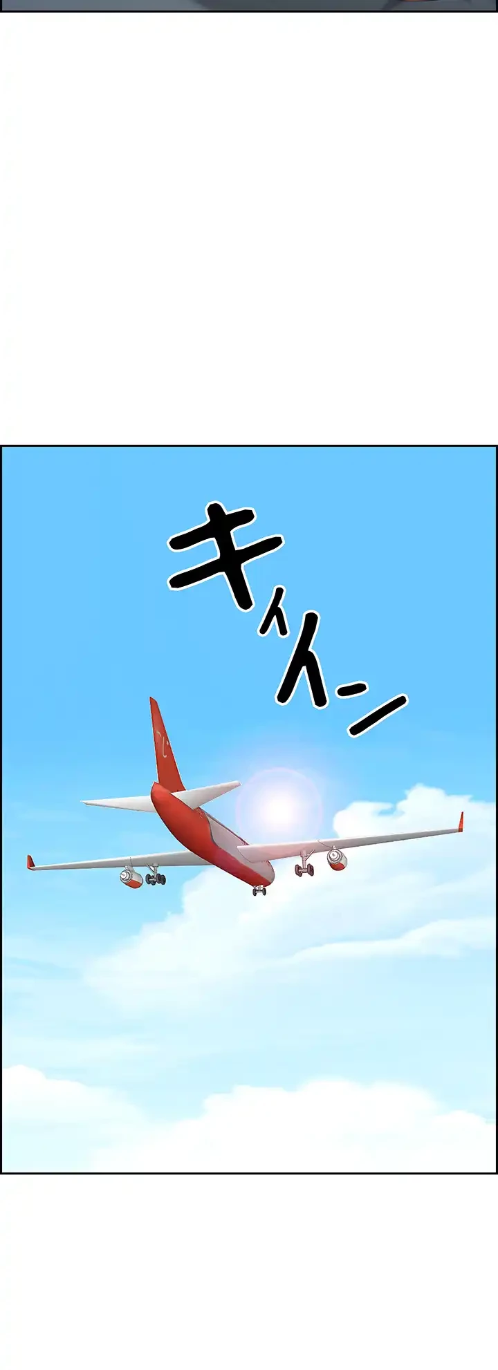 下宿物語 第124話 - 52
