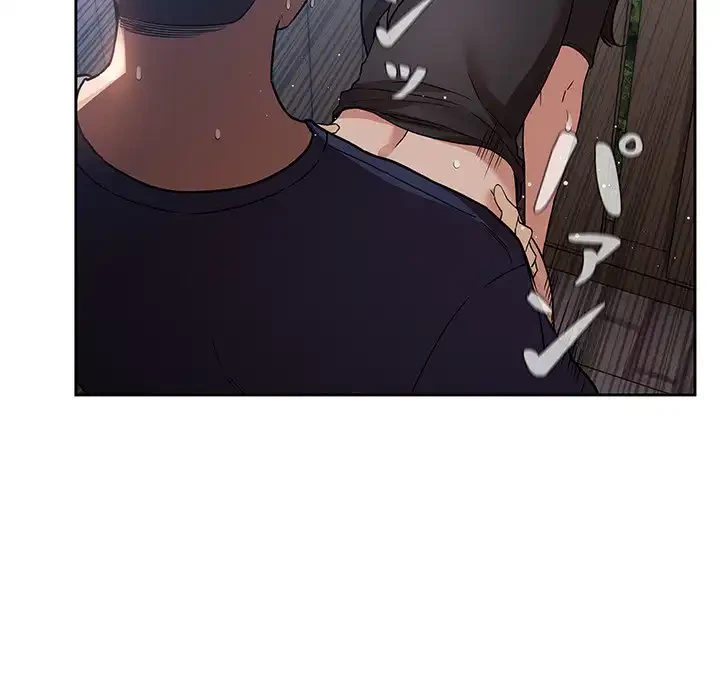 ライブ配信で会いましょう 第49話 - 61