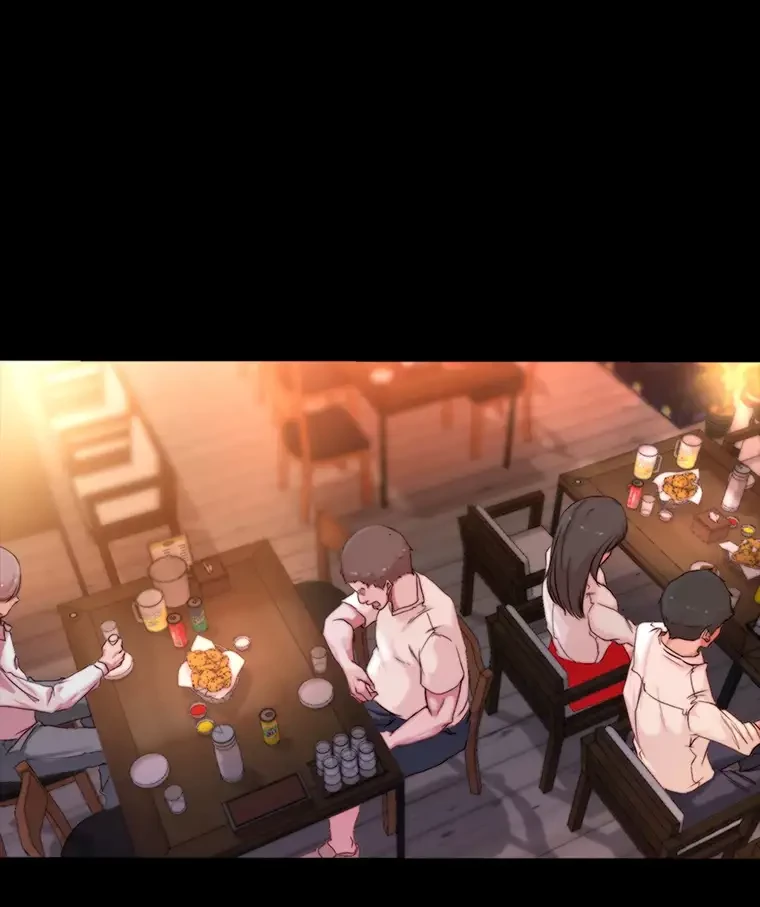 パンティーノート 第201話 - 13