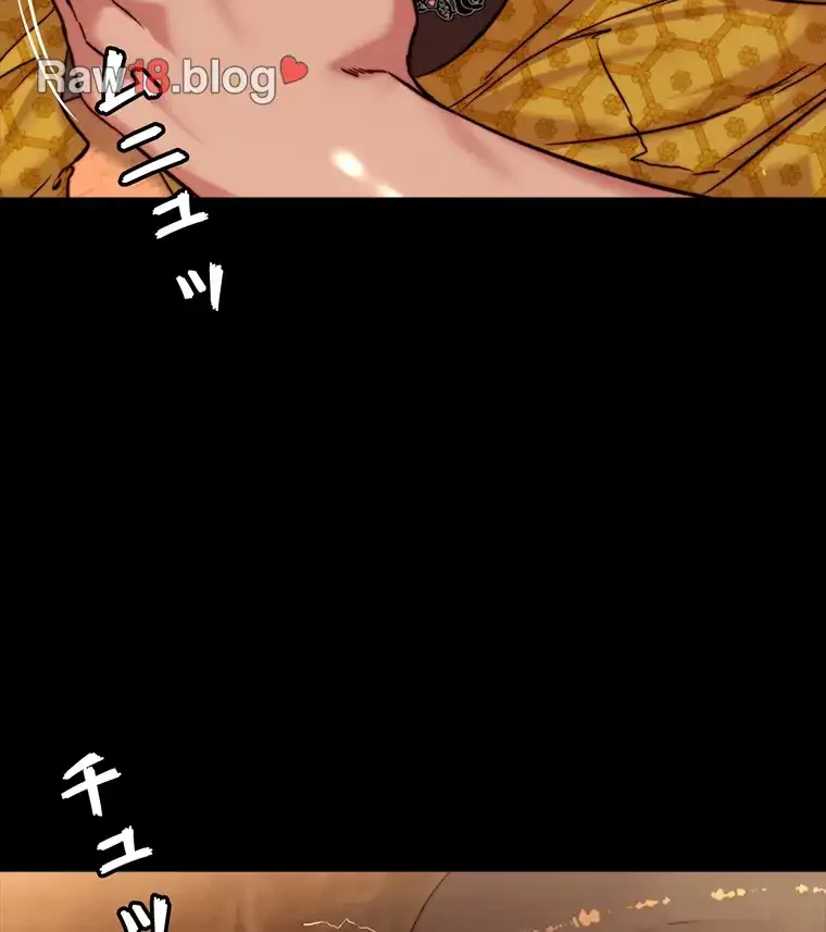 パンティーノート 第201話 - 40