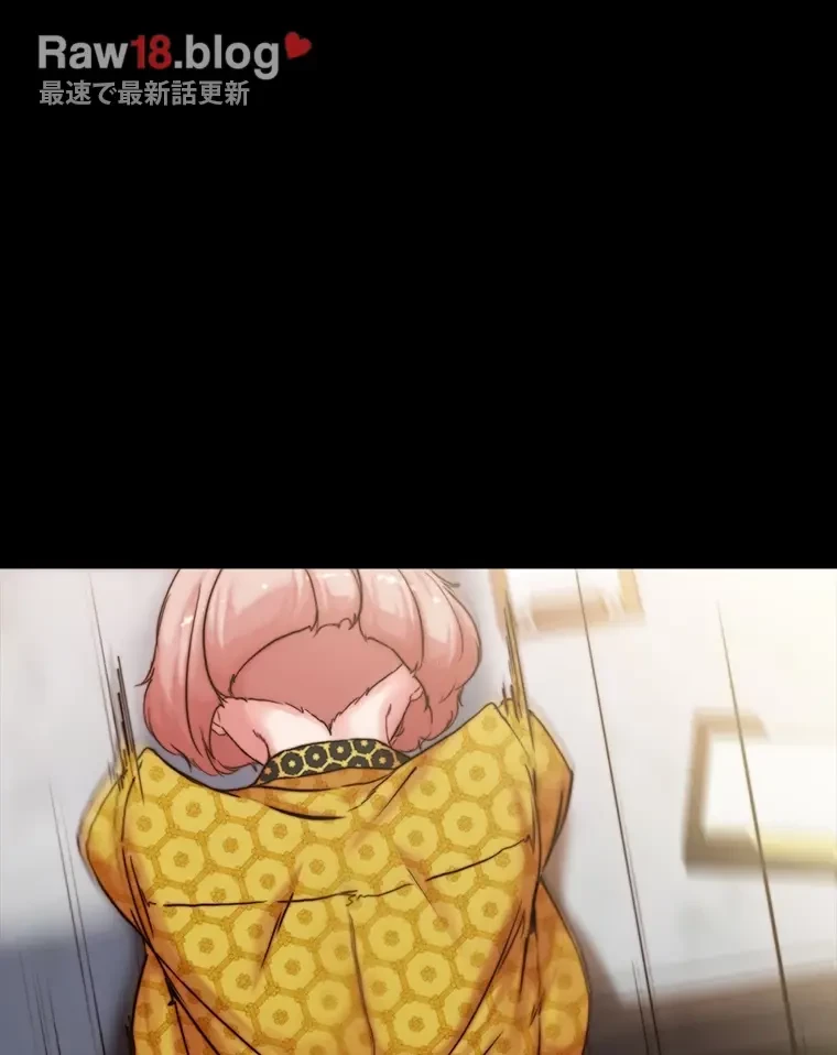 パンティーノート 第203話 - 19