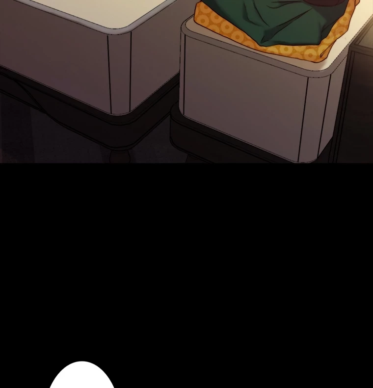 パンティーノート 第206話 - 2