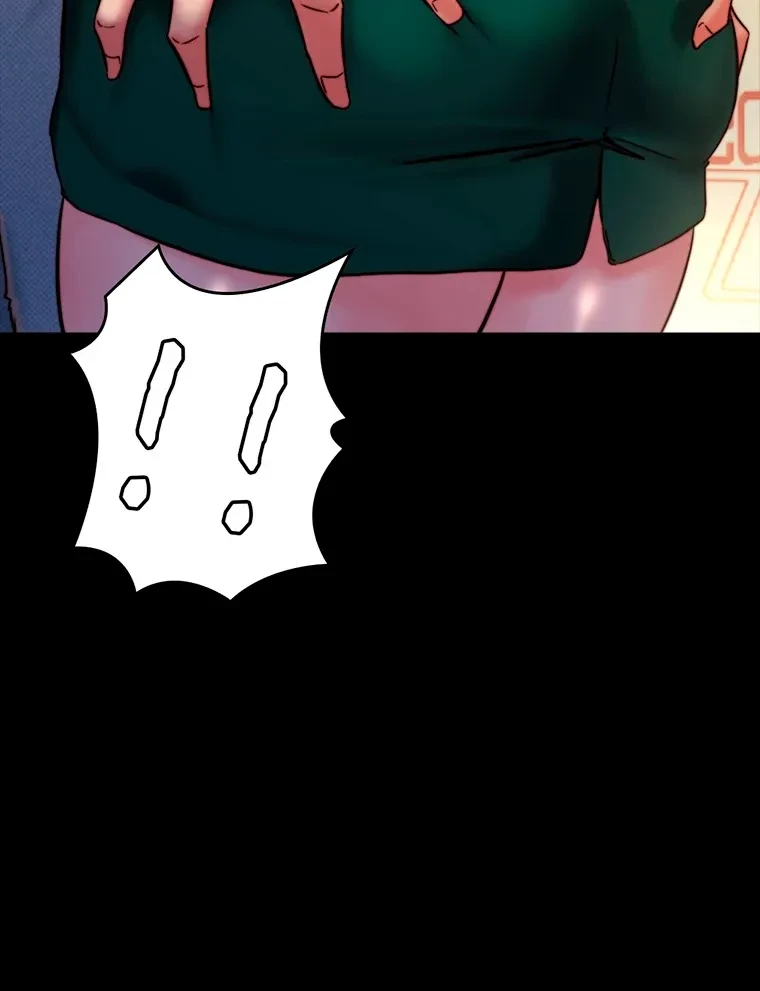 パンティーノート 第209話 - 46
