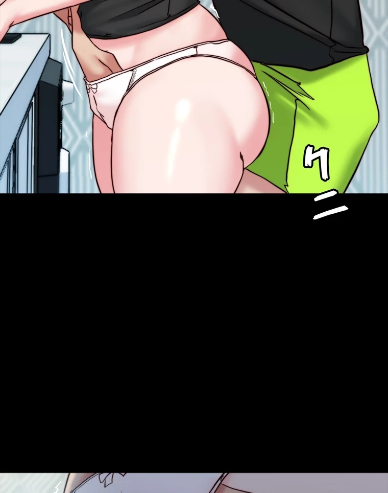 パンティーノート 第212話 - 29