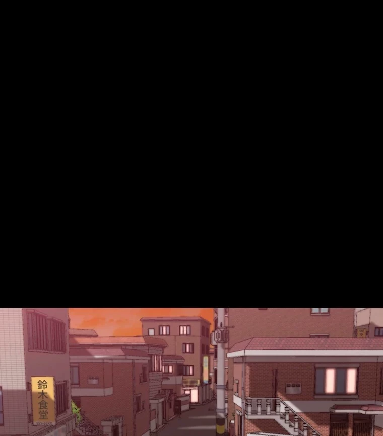 パンティーノート 第215話 - 13