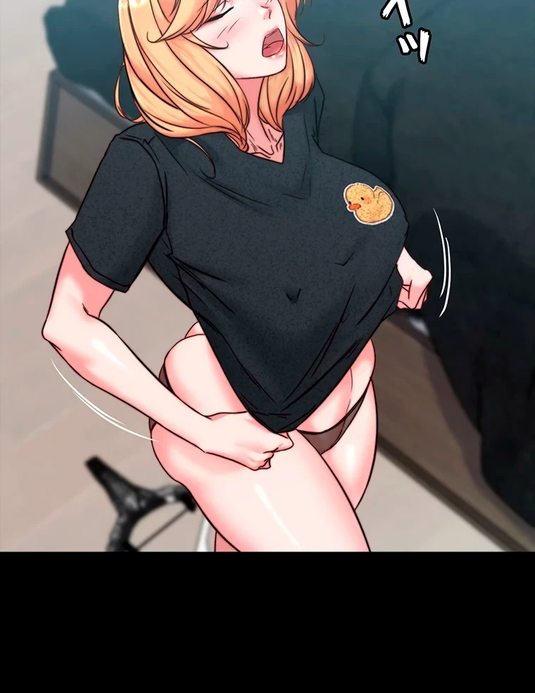 パンティーノート 第215話 - 30