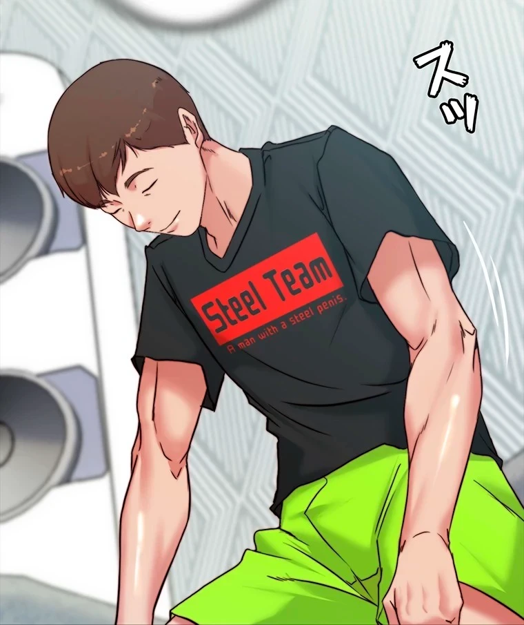 パンティーノート 第215話 - 54