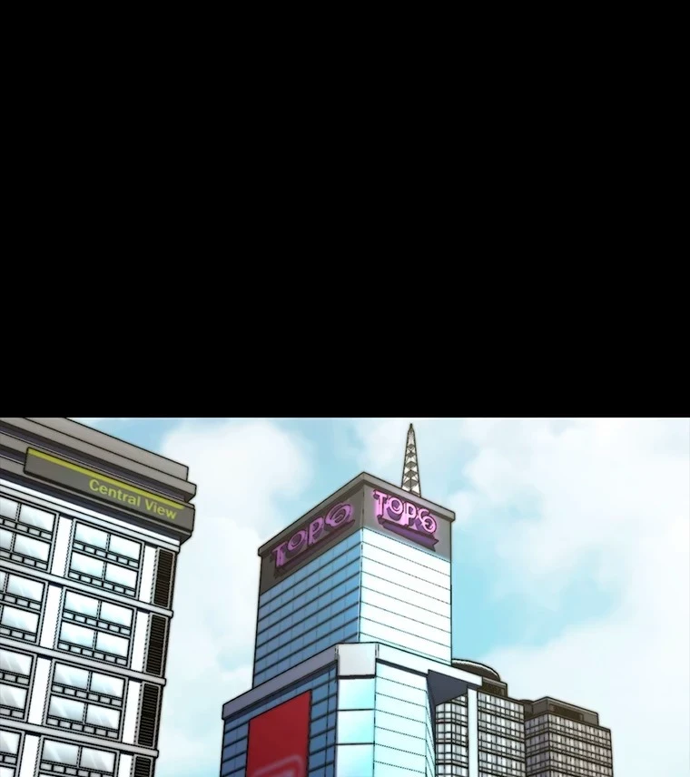 パンティーノート 第219話 - 61
