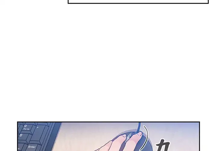 ライブ配信で会いましょう 第51話 - 2