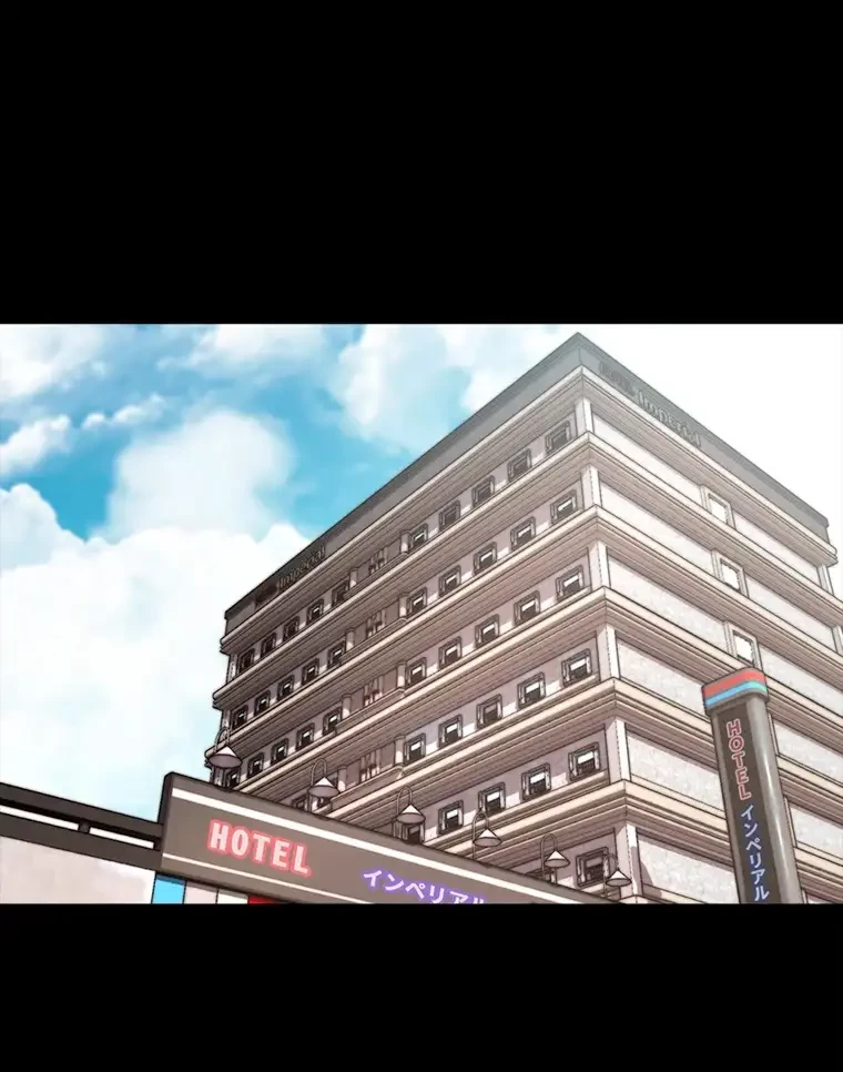 パンティーノート 第221話 - 16