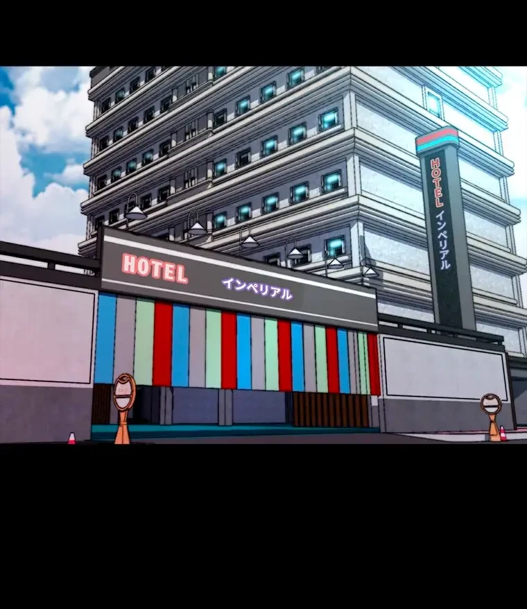 パンティーノート 第223話 - 14