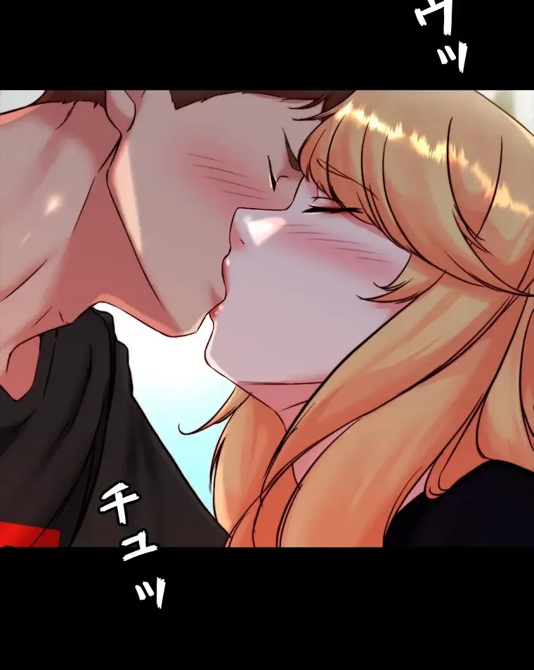 パンティーノート 第224話 - 50