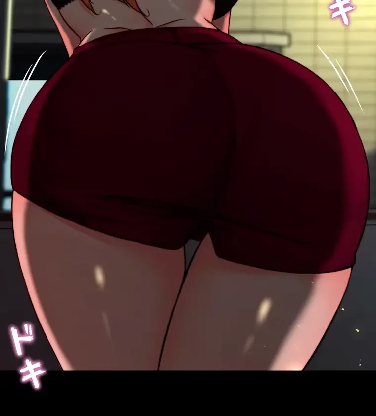 パンティーノート 第226話 - 46