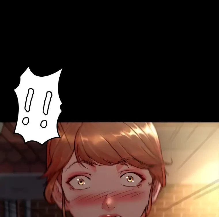 パンティーノート 第228話 - 3