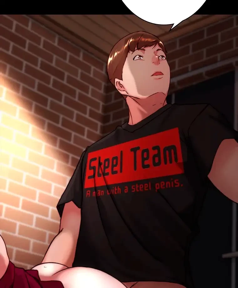 パンティーノート 第228話 - 51