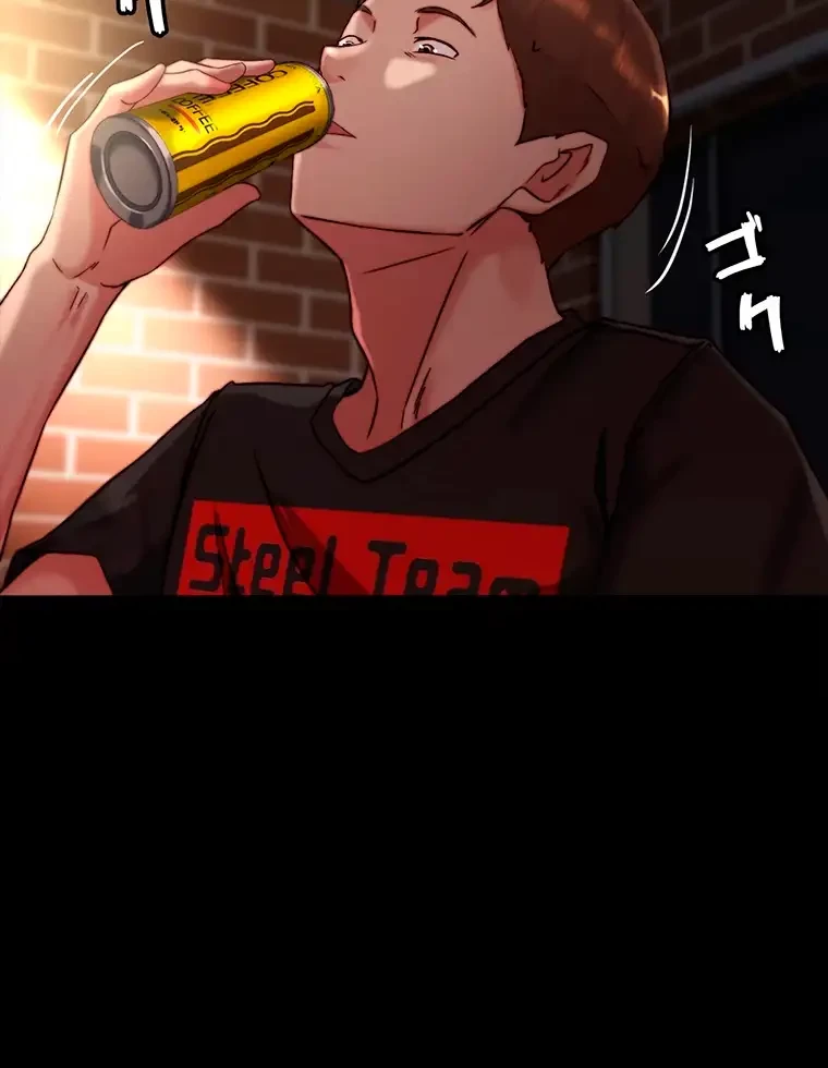 パンティーノート 第229話 - 26