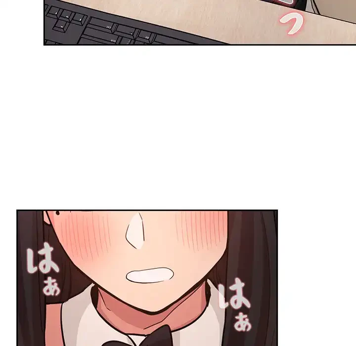 ライブ配信で会いましょう 第52話 - 76