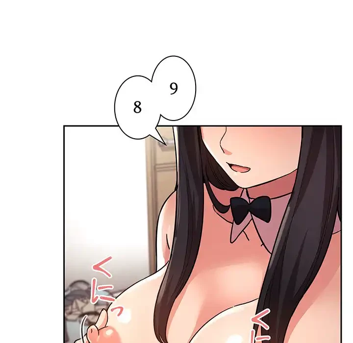 ライブ配信で会いましょう 第52話 - 83