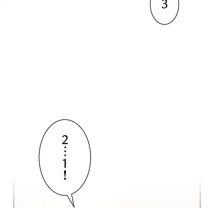 ライブ配信で会いましょう 第52話 - 87