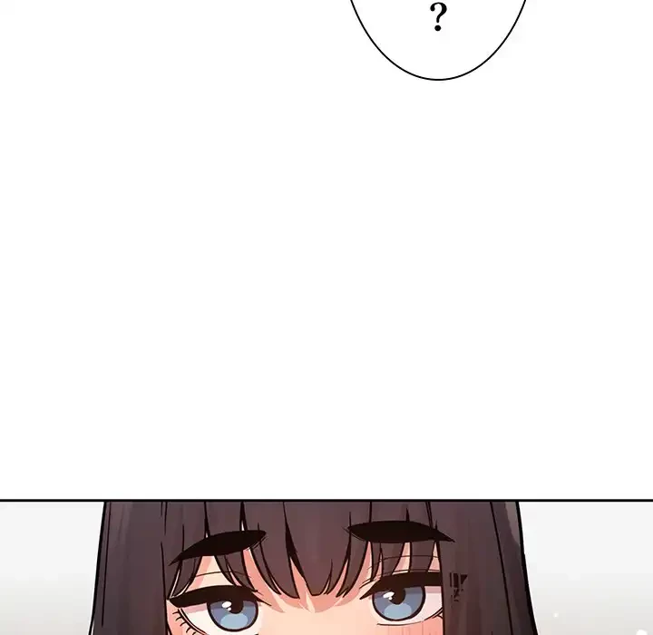 ライブ配信で会いましょう 第52話 - 108