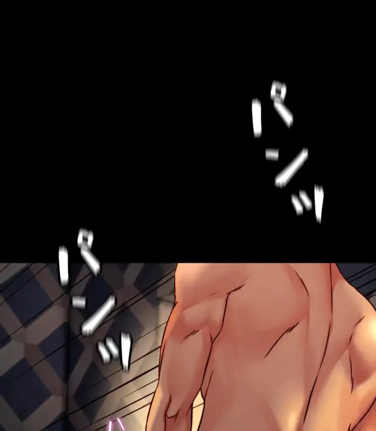 パンティーノート 第232話 - 61