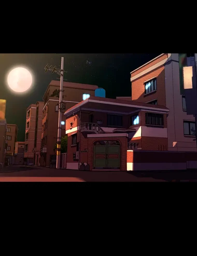 パンティーノート 第233話 - 14