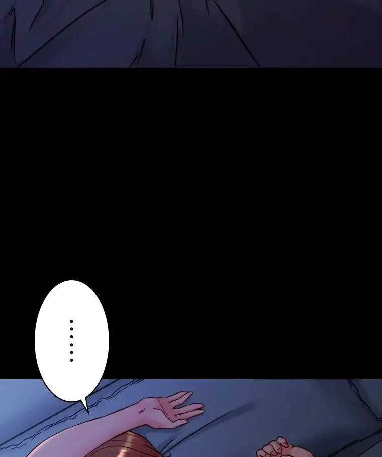 パンティーノート 第236話 - 14