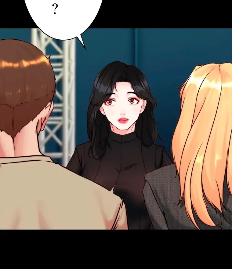 パンティーノート 第237話 - 6