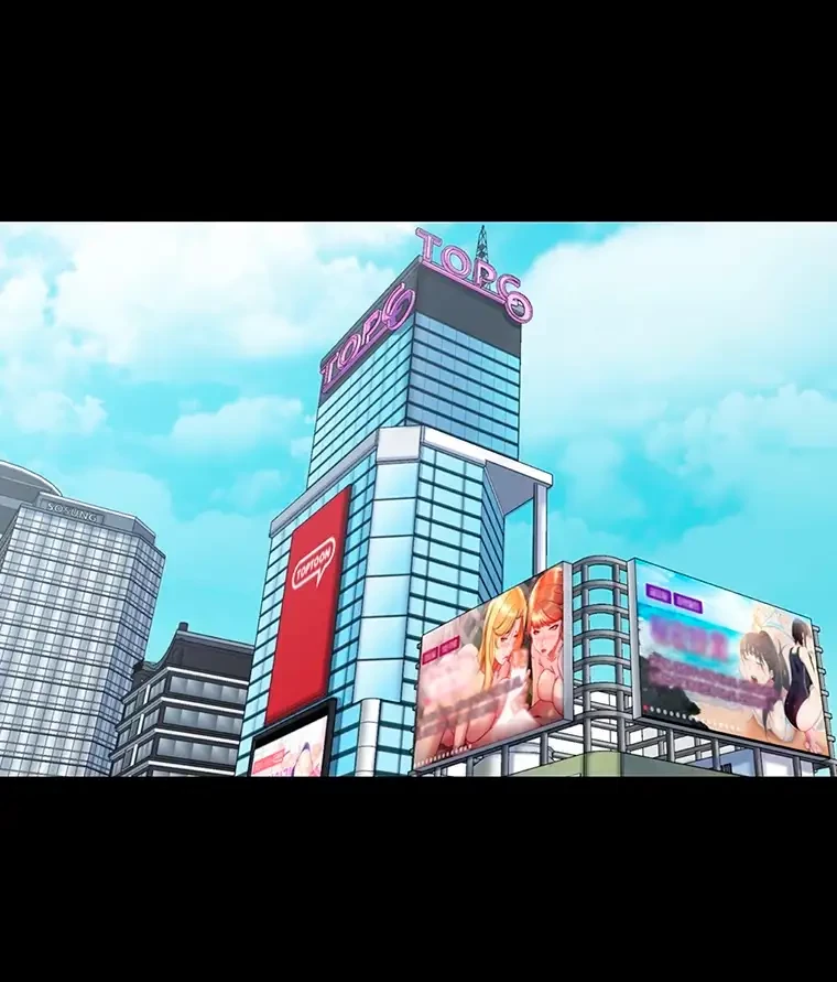 パンティーノート 第237話 - 13