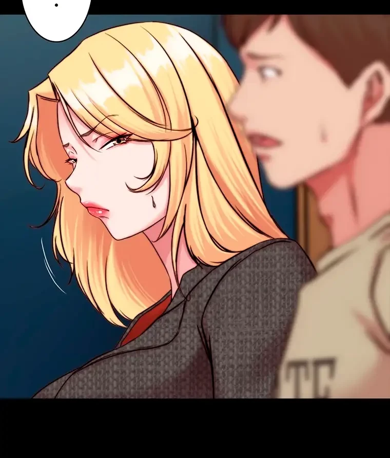 パンティーノート 第237話 - 25