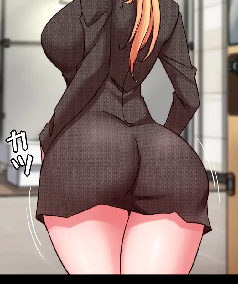 パンティーノート 第237話 - 43