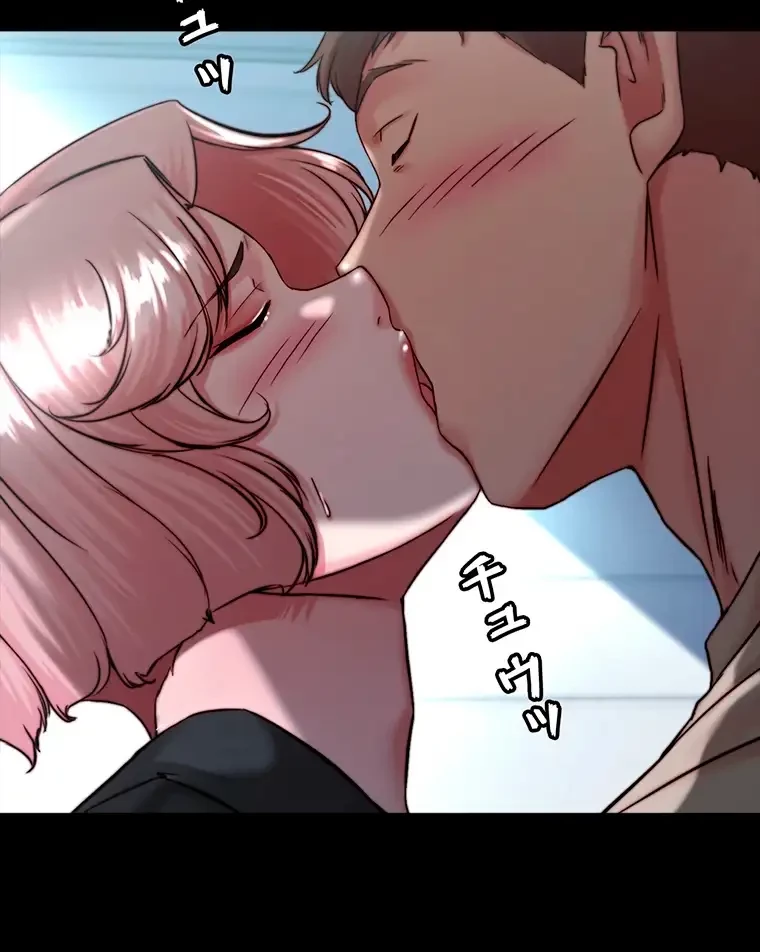 パンティーノート 第238話 - 27