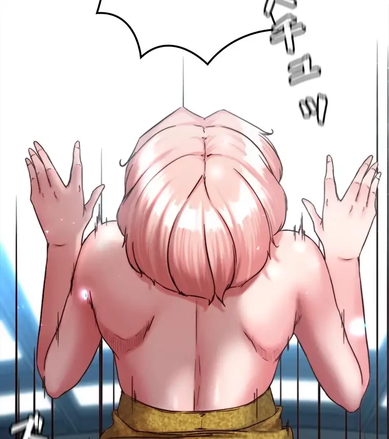 パンティーノート 第239話 - 64