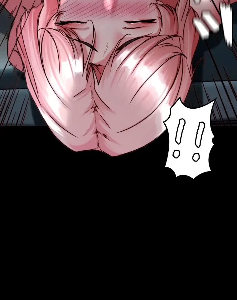 パンティーノート 第240話 - 26