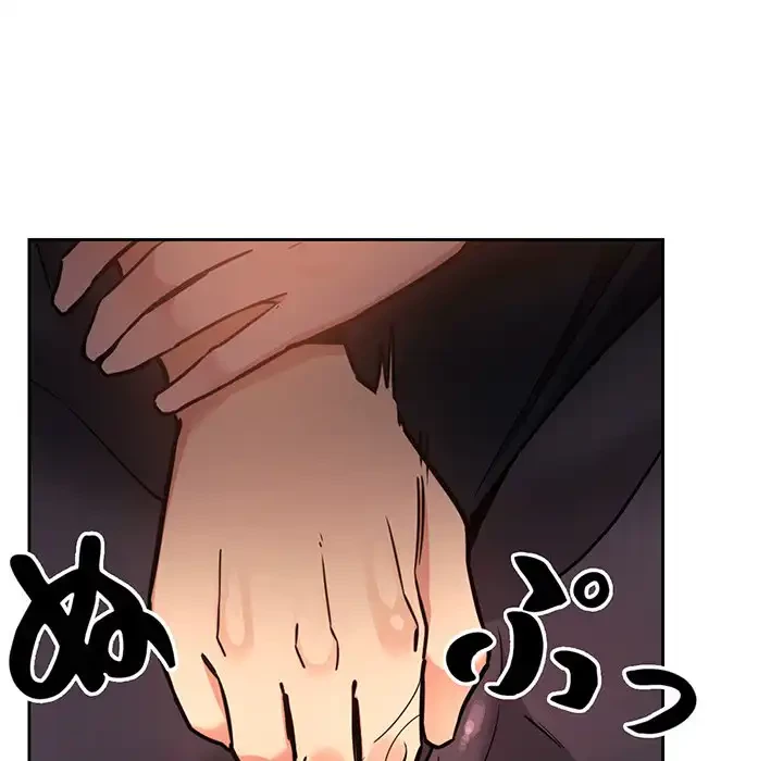 ライブ配信で会いましょう 第53話 - 40
