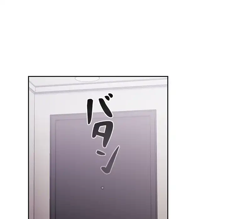 ライブ配信で会いましょう 第53話 - 61