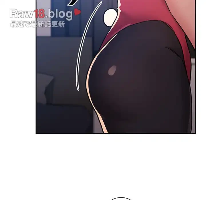 ライブ配信で会いましょう 第53話 - 65