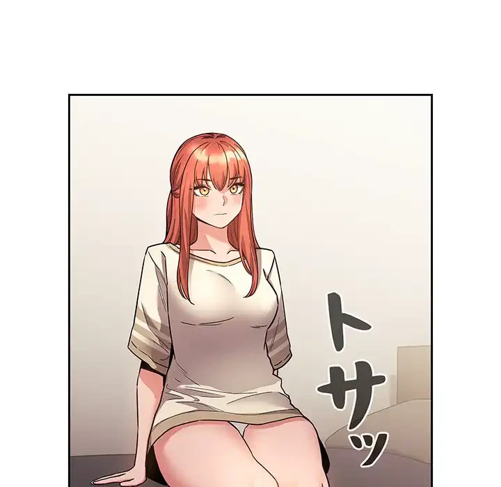 ライブ配信で会いましょう 第53話 - 77