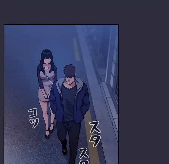 ライブ配信で会いましょう 第53話 - 85