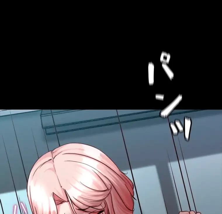 パンティーノート 第241話 - 22