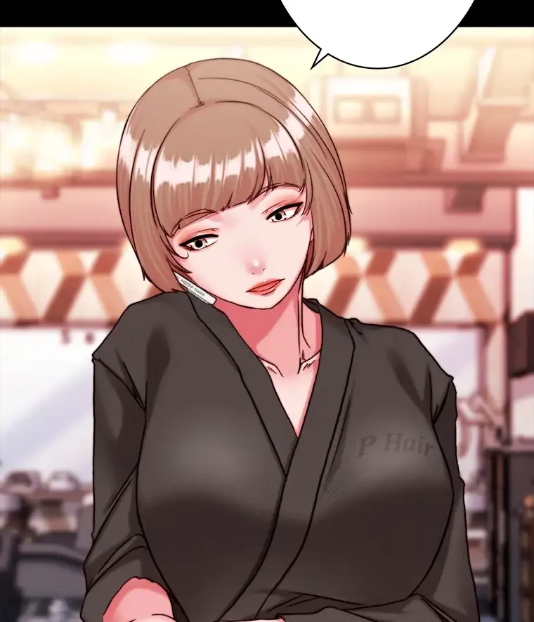 パンティーノート 第241話 - 58