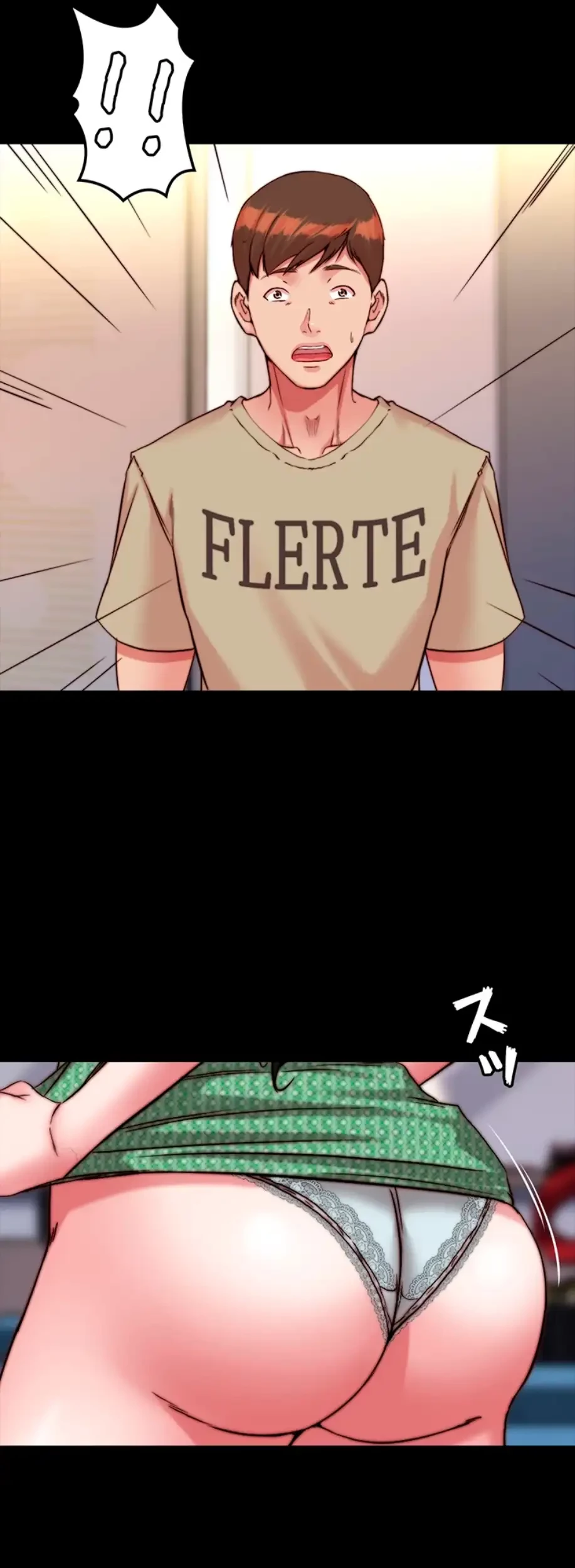 パンティーノート 第243話 - 2