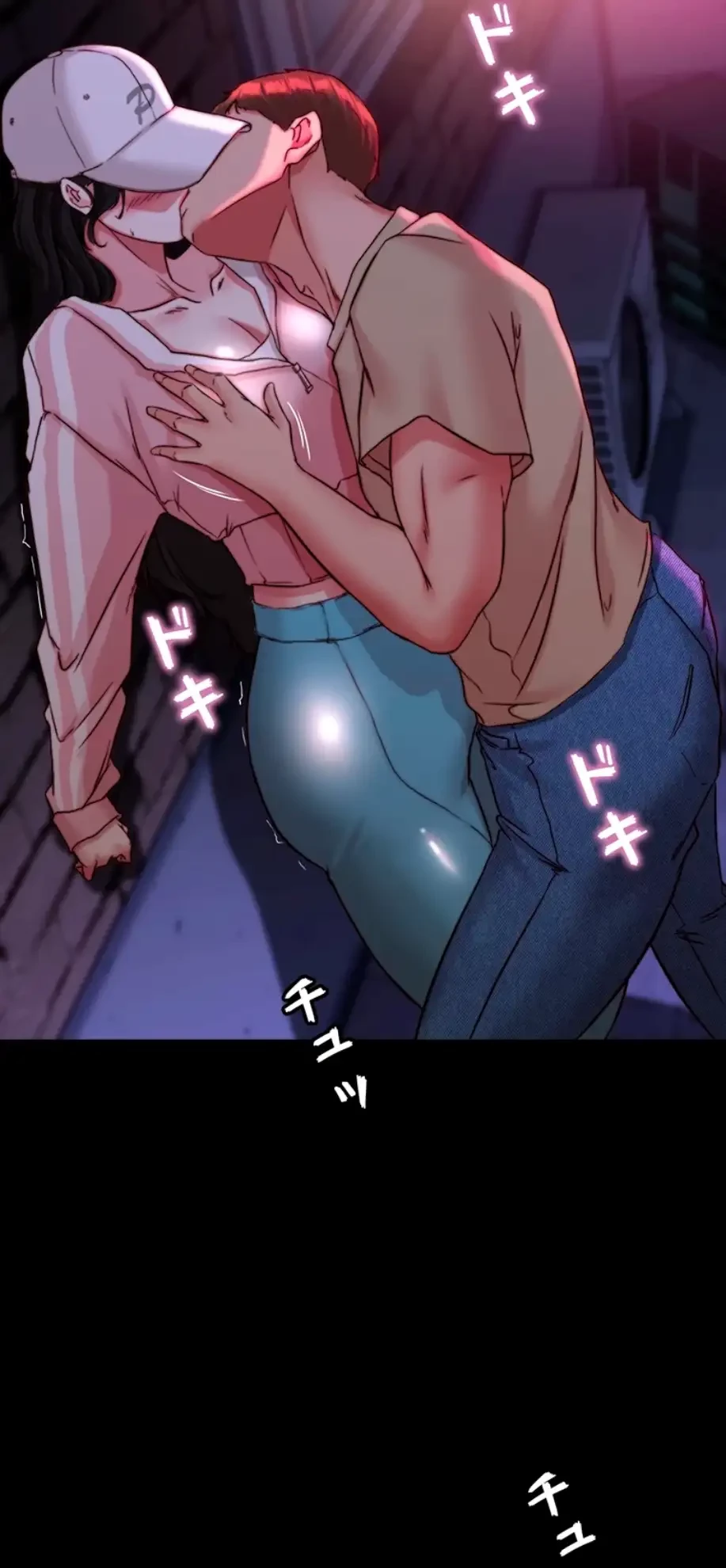 パンティーノート 第244話 - 18